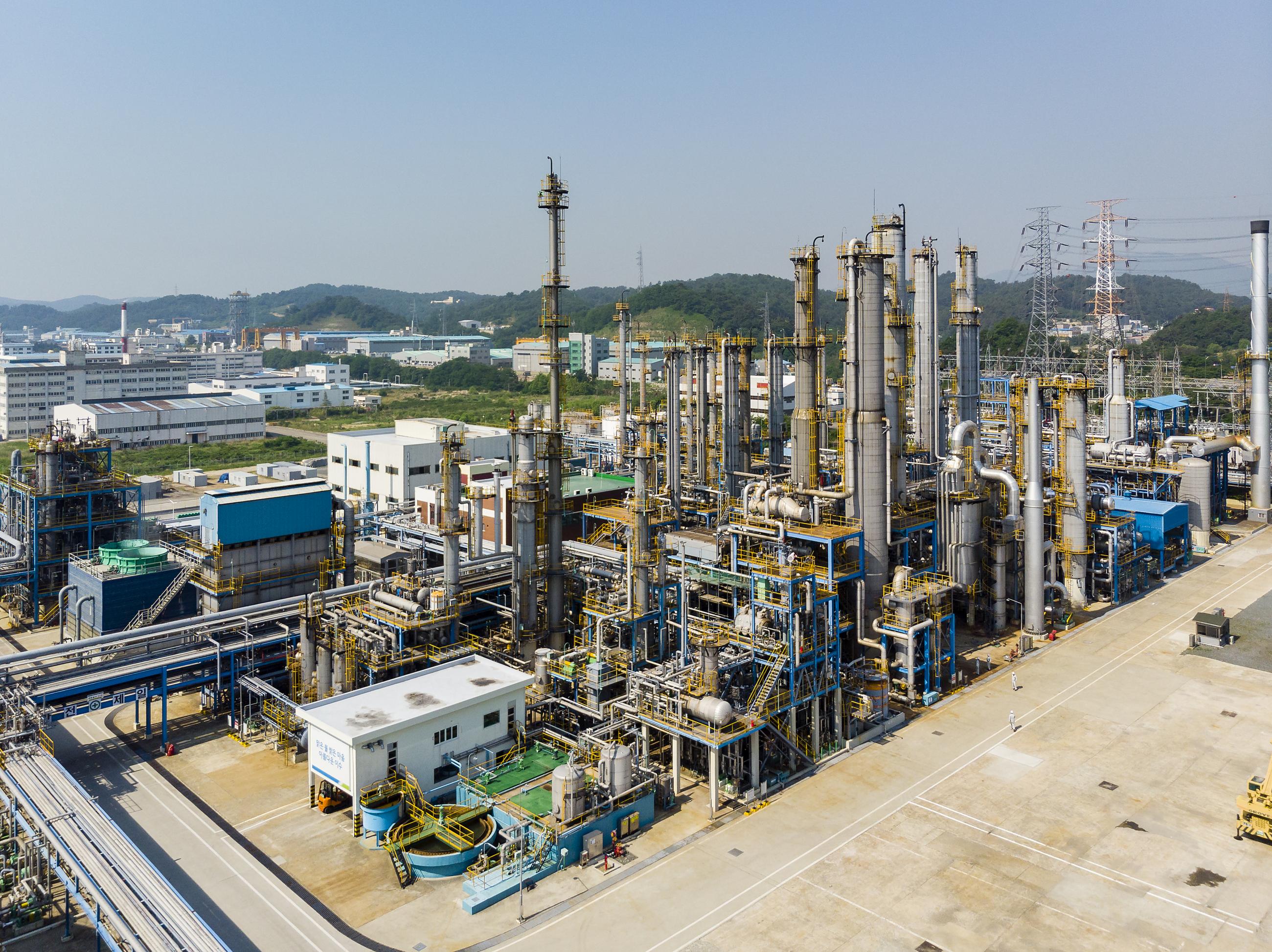 Onsan plant in Ulsan, Republic of Korea